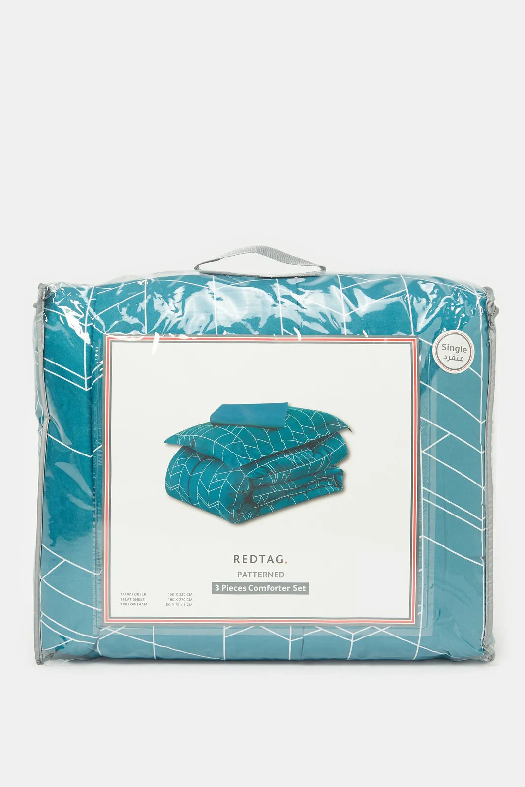 Blue Geometric Printed Comforter 3 Piece Set (Single Size)