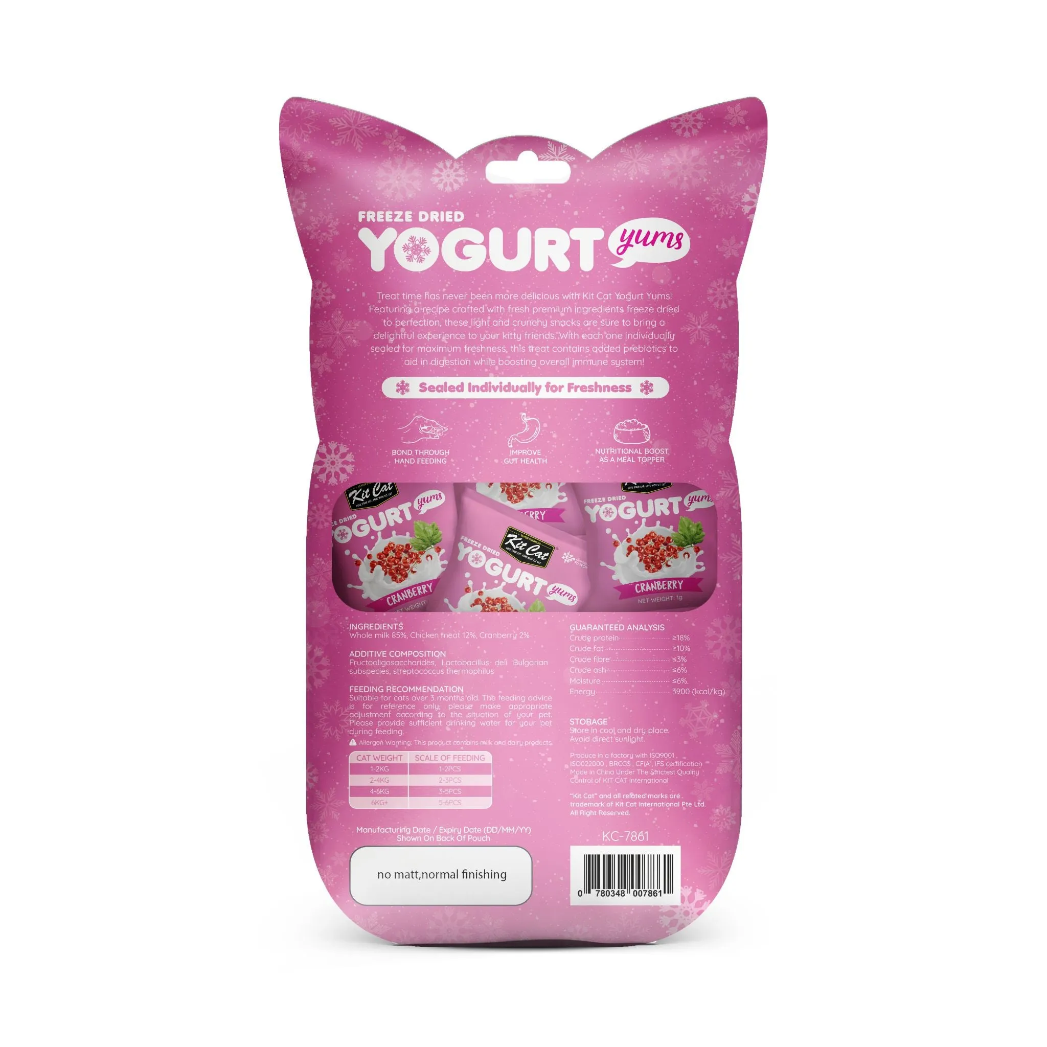 Kit Cat Freeze Dried Yogurt Yums Cat Treat - Cranberry  (10pcs)